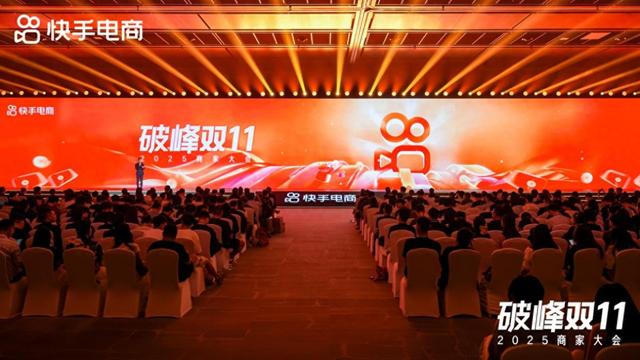 今年“双十一”已开始：时间更长、优惠叠加、领域扩大