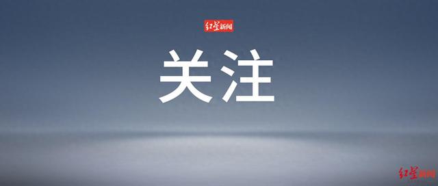 员工连续工作8小时，闭眼休息3分钟被开除，公司：给公司造成了损失，法院判公司违法