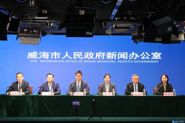 权威发布丨威海80余项文旅惠民活动推动旅游提档升级，以“冷资源”拉动“热消费”