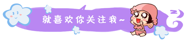如何看懂吉他谱（吉他谱子怎么看新手小白千万不要错过啦这次是不是都会了）