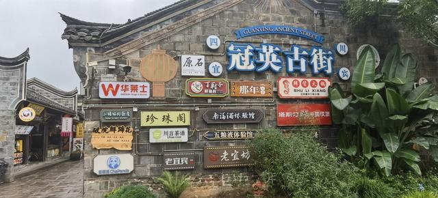 一车一人自驾游（十）：地处“三江口”的城市，建议乘坐公交游玩