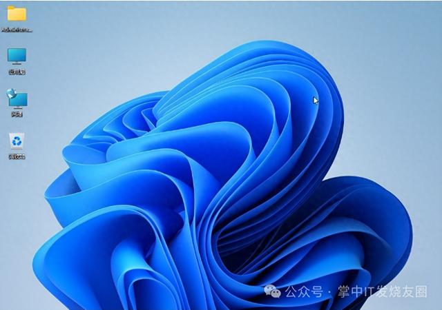 优化加速杀毒（Windows 11系统优化提速的详细教程）