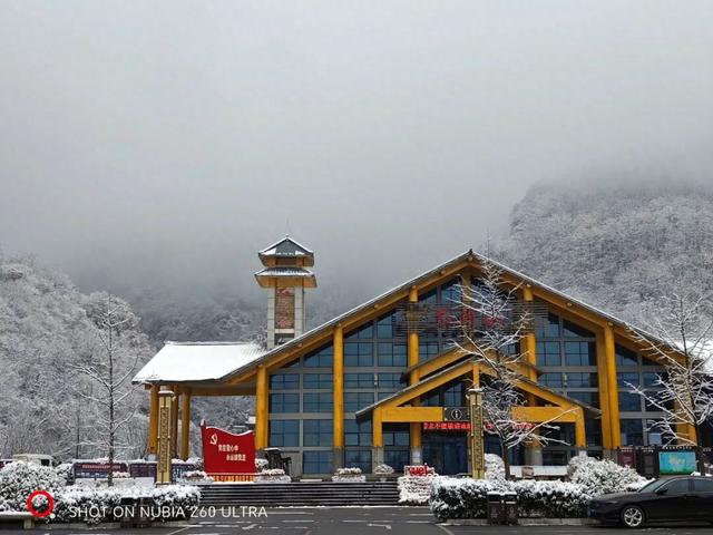 红河谷丨雪落林深处，山谷藏冬韵