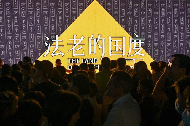 魔都眼｜持续13个月，上博古埃及展营收逾7.6亿元