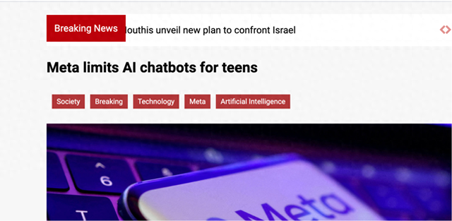 外媒：Meta 限制青少年使用 AI 聊天机器人