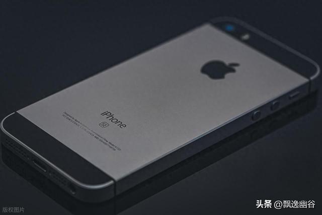 苹果手机保修期在哪里看