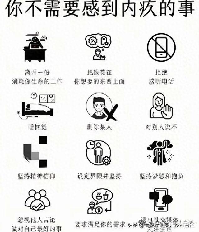 开心一笑 但求一赞❤️