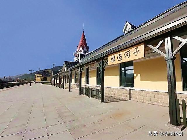 牡丹江横道河子镇（上）——黑龙江游（3）