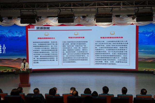 明年1月1起，洛阳市民免票畅游新疆“东大门”