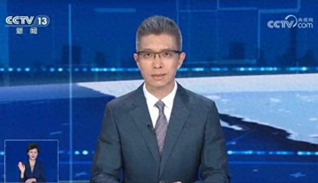 央视警告“千万别下载”！能远程操控手机，有人卡内余额全被转走