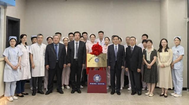 邯郸首个脑机接口临床与转化病房揭牌成立