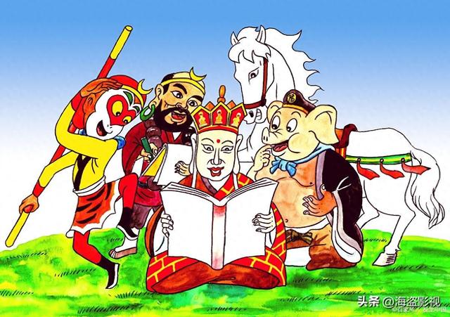 西游记动画片有哪些（动画片西游记各个版本）