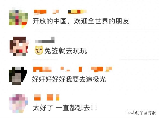 重磅利好，订单爆了！