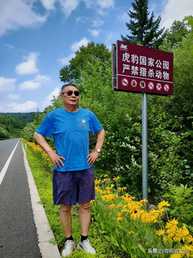 八月闲云行：内蒙古 黑龙江