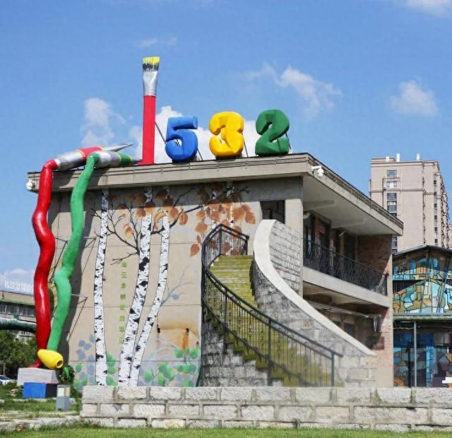 “你还有什么惊喜是我不知道”，附打卡攻略→