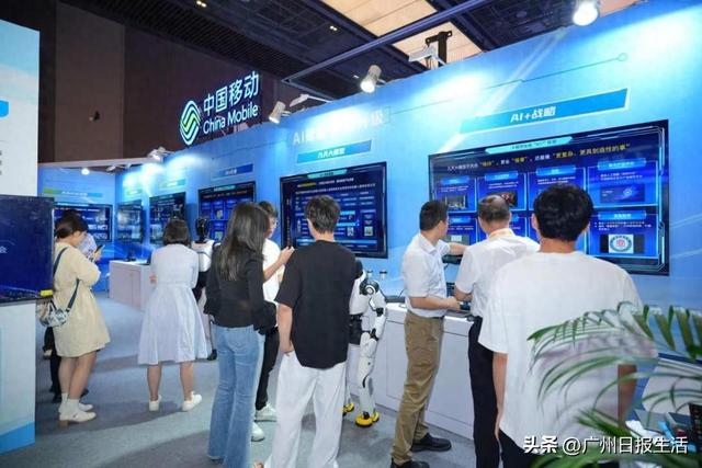 “AI+”落地结硕果，具身智能创未来！广州移动 “秀” 数智新实力
