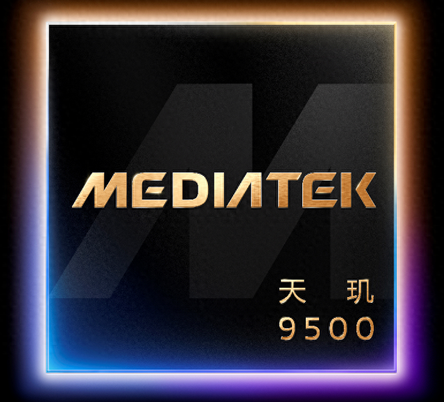 和平精英小霸王2（联发科天玑9500平台解读体验为王时代）