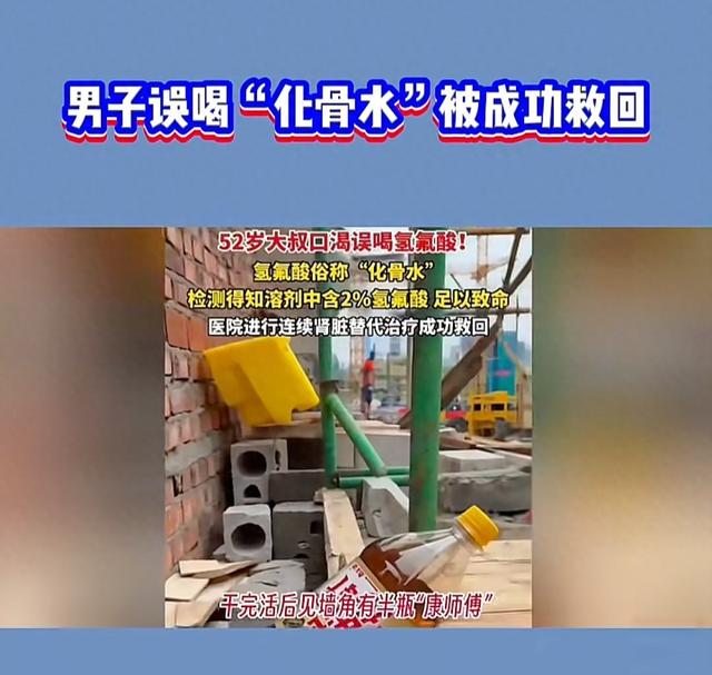 2025年9月 第30页