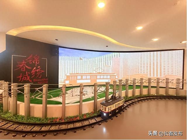 走进长春！150个网红打卡地之长春公交集团历史展览馆