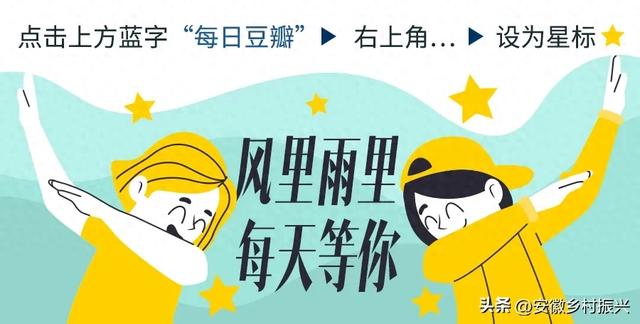 贵州人民吃这么好！！