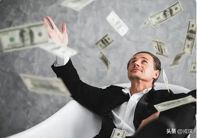 扎心现实！经济寒冬里富人资产狂飙，普通人该如何破局？