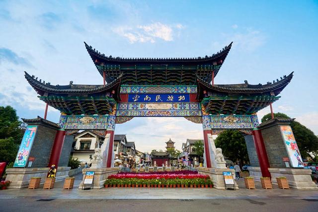 云南民族村，浓缩了云南26个民族的文化精髓，领略不一样的昆明