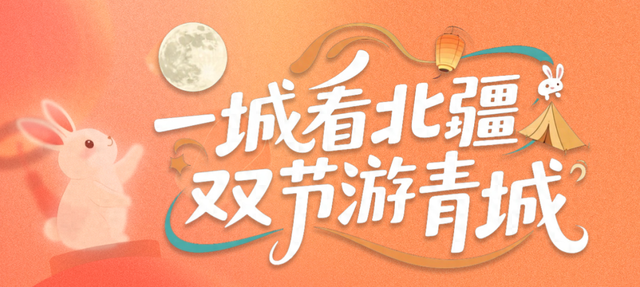 过瘾！坐船夜游黄河，呼和浩特满足你！顺便打个卡～