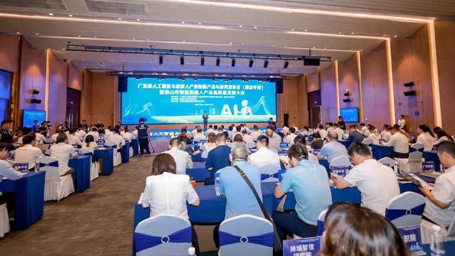 单项最高5000万元支持！佛山真金白银发展智能机器人产业