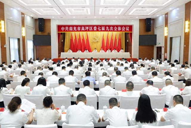 【区委七届九次全会评论】赓续“丝绸源点”千年文脉 奏响文旅发展时代强音