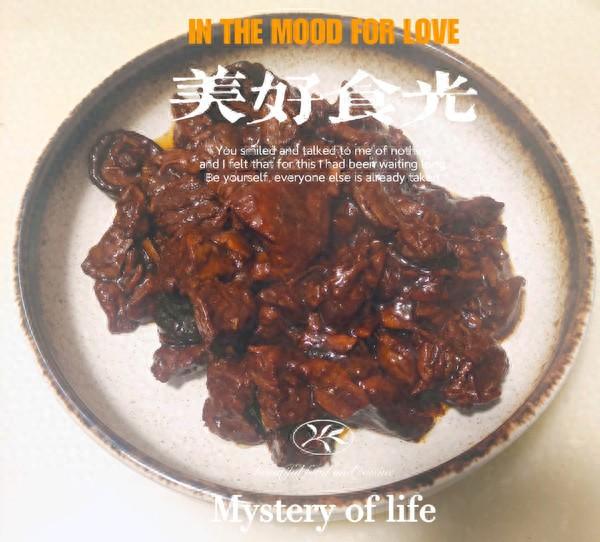 家常菜黄焖牛肉的做法（年夜饭系列美食10黄焖牛肉一口新年味）