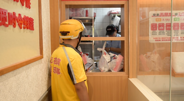 将联手10000个知名品牌上线实惠套餐，美团拼好饭启动“玩家品牌”计划