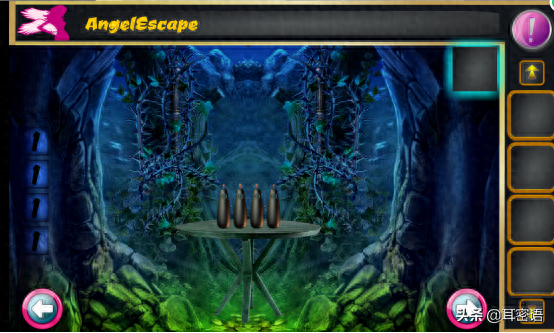 2025年10月31日 第9页