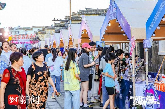 “文旅+”开创新玩法 “小而美”激活大流量，2024浙江文化和旅游总评榜榜单在常山发布