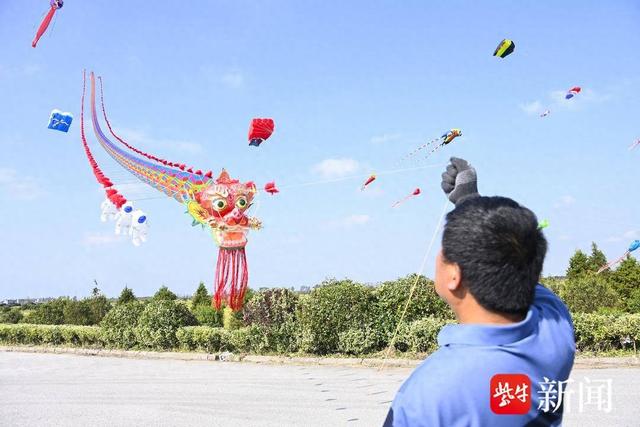 张家港：江风鹞韵共秋日，乐余风筝季邀您共赏！