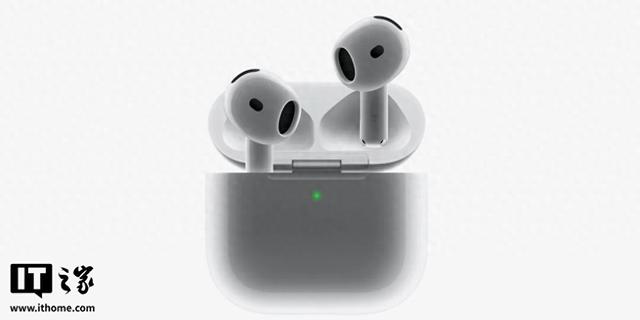 苹果蓝牙耳机优化充电（苹果为AirPods 4和AirPods Pro 2耳机推送7E93固件更新）
