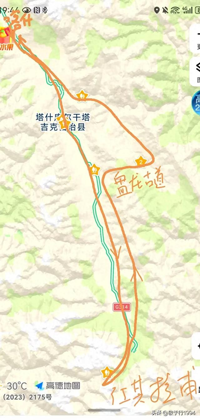新疆西极&帕米尔高原小环线游玩安排及高原反应等问题都讲清楚了