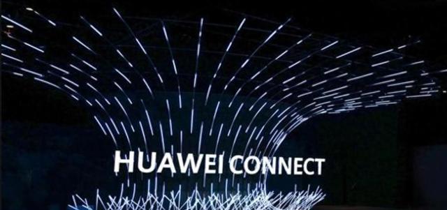 华为2025放大招，万卡集群+灵衢协议，英伟达霸权不稳？