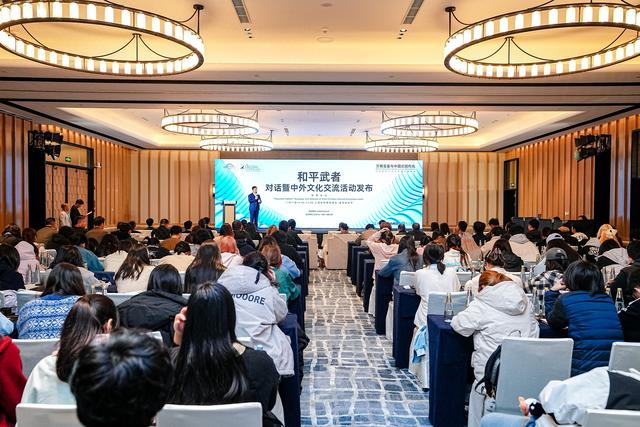 “湾区影视文化公园”亮相太湖世界文化论坛，多个文化项目落地深圳