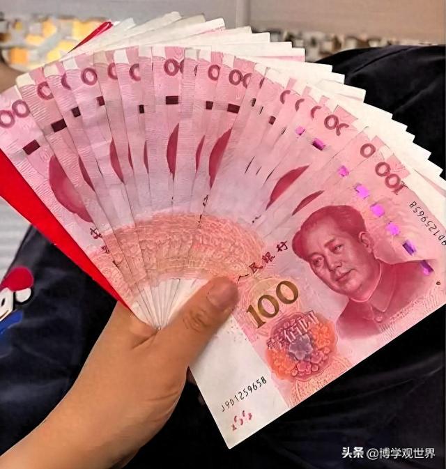 9月16日安徽重大通知：关乎在职与退休人员，工资要涨了