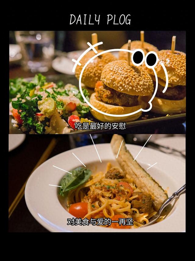 建设网站教程美食（美食网站设计模板教程）
