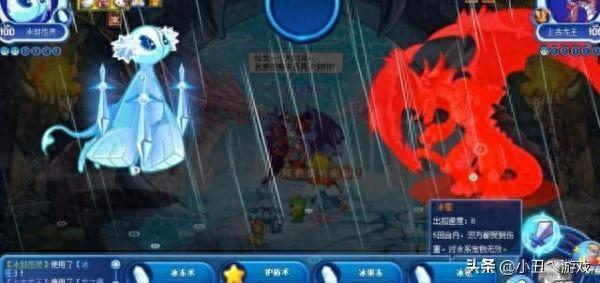 洛克王国什么精灵厉害（洛克王国最适合打BOSS的宠物）