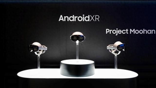 三星XR眼镜下月公布，定位旗舰，但售价低于Vision Pro