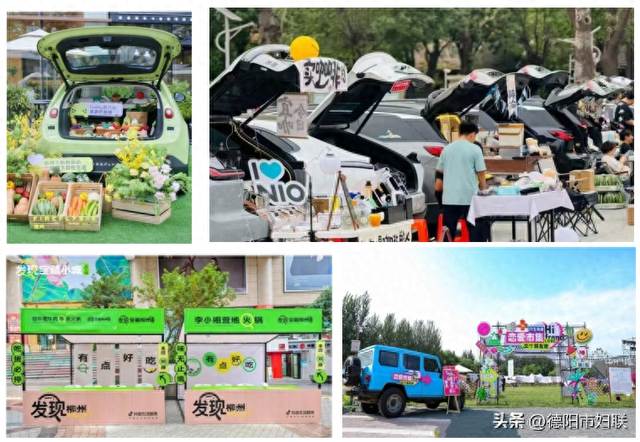 妇联暖“青”，为爱加分！青年交友新风尚行动等你来