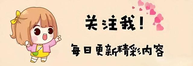 两性关系:女人敢开口要“这东西”就是生理性喜欢了,装不出来的