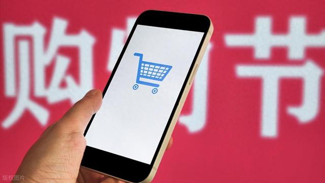 第17年“双11”：重构效率与竞争边界