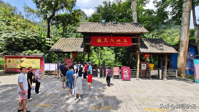 通灵大峡谷：一场与自然的梦幻邂逅
