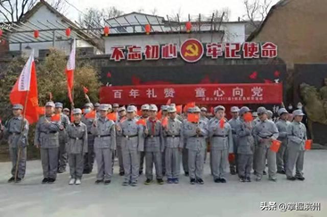暑假在邹平，这几条研学旅游线路请收好！