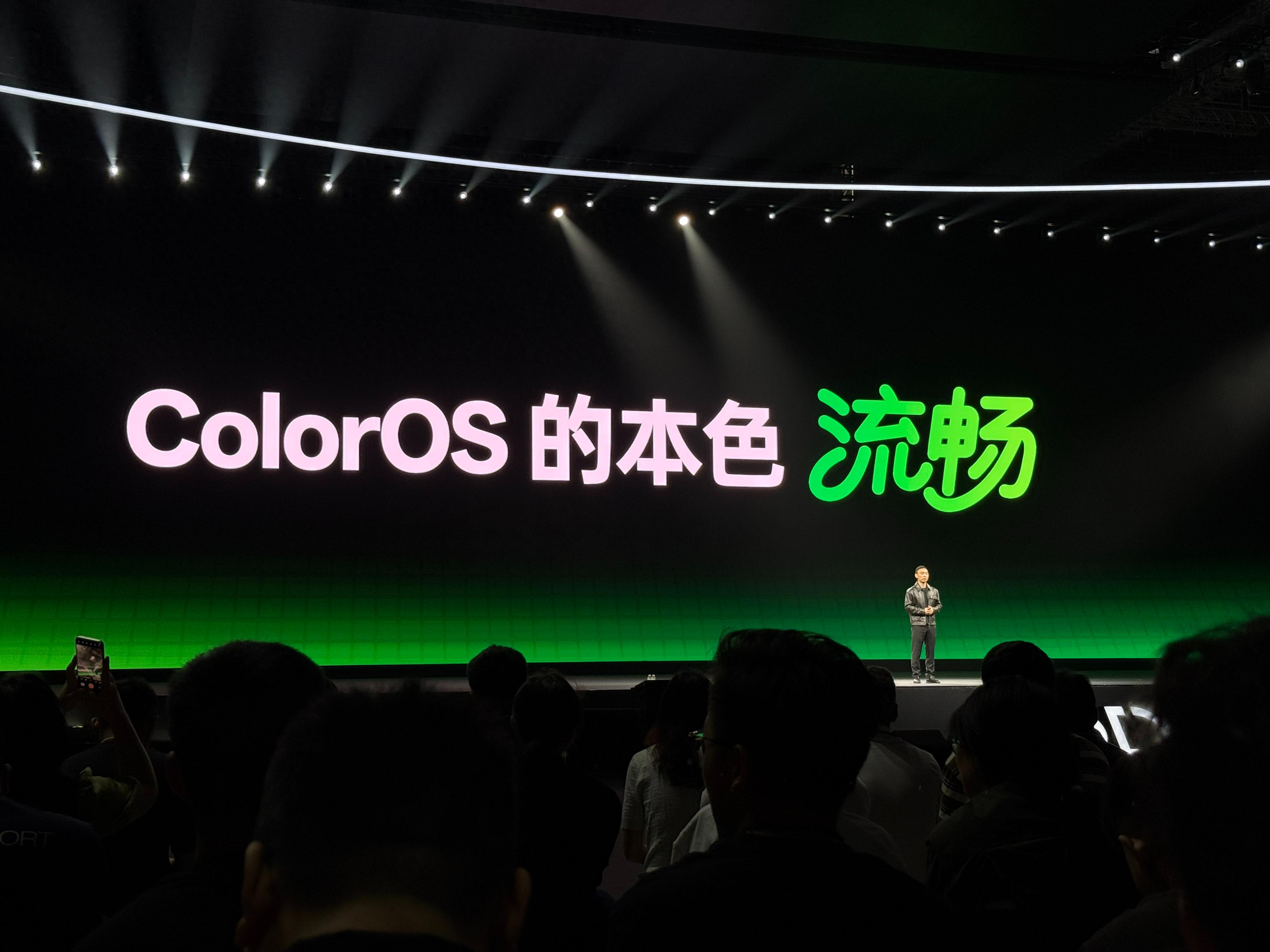 OPPO AI战略曝光!全场景、全链路,要把 AI 做成系统?