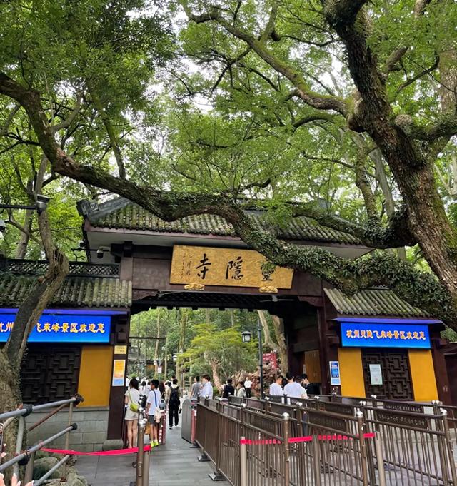 杭州这5个地方彻底火了！不去肠子都悔青！赶紧收藏！