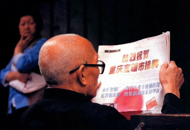 我国诞生一个“巨无霸”城市！相当于11个广州，12个上海